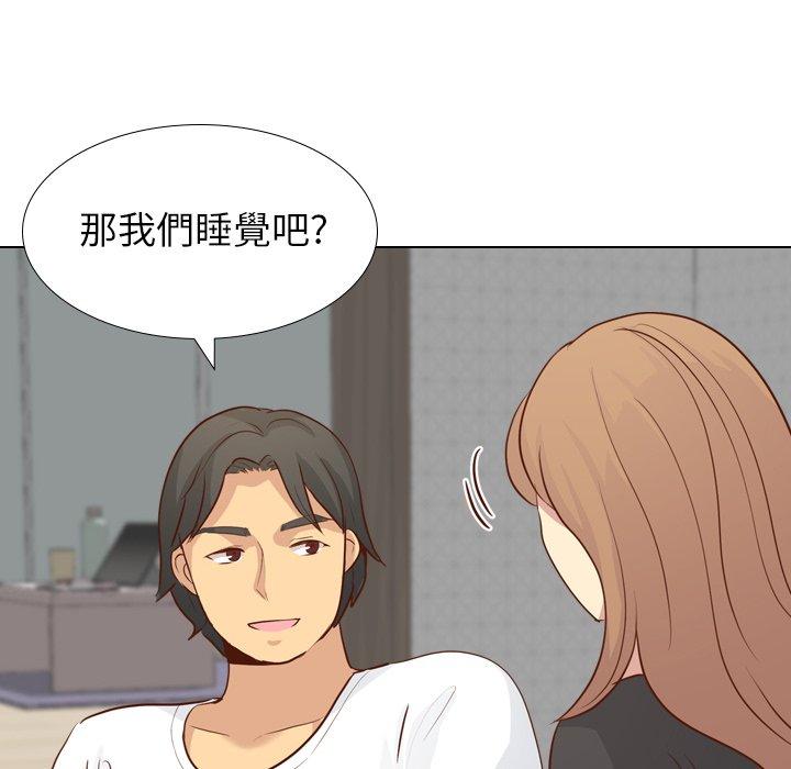 《哪有学妹这么乖》漫画最新章节哪有学妹这么乖-第 20 话免费下拉式在线观看章节第【85】张图片