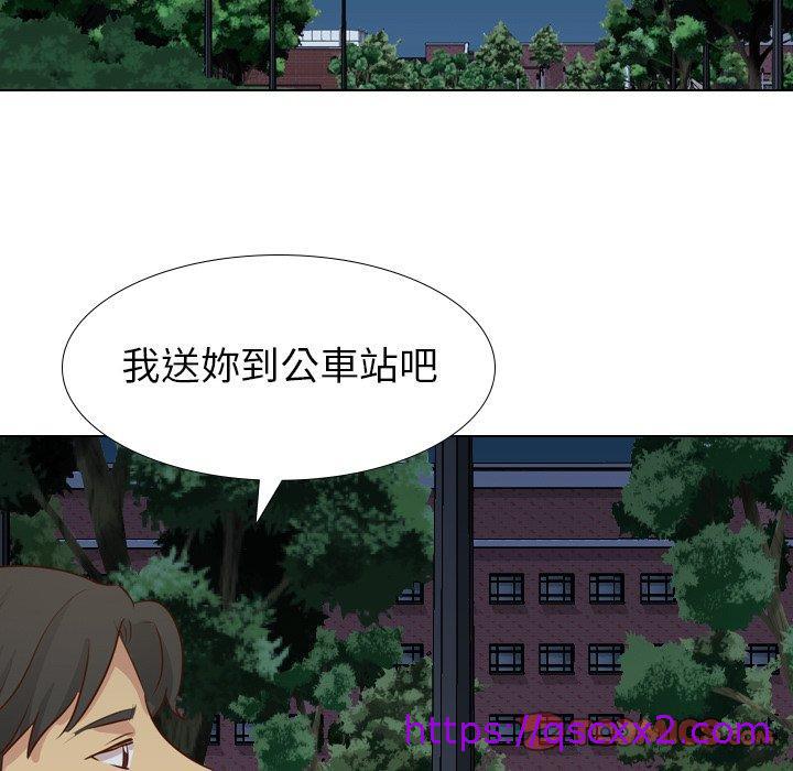 《哪有学妹这么乖》漫画最新章节哪有学妹这么乖-第 20 话免费下拉式在线观看章节第【30】张图片