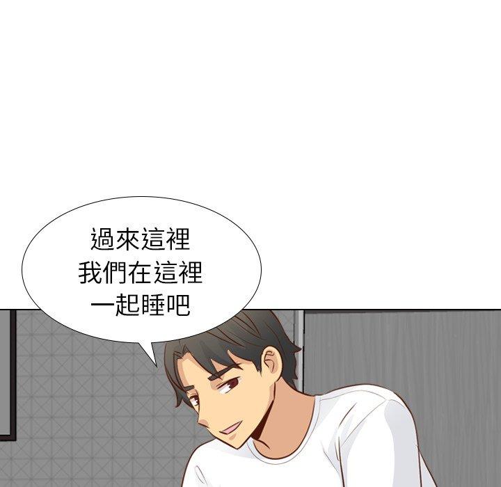 《哪有学妹这么乖》漫画最新章节哪有学妹这么乖-第 20 话免费下拉式在线观看章节第【40】张图片