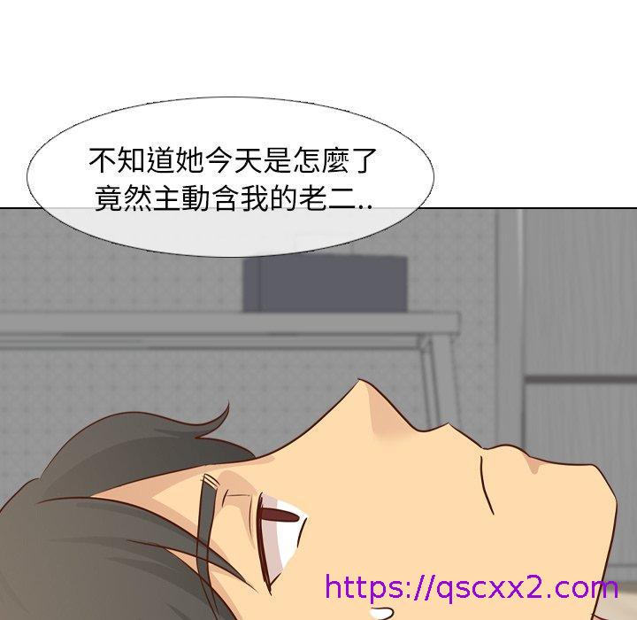 《哪有学妹这么乖》漫画最新章节哪有学妹这么乖-第 20 话免费下拉式在线观看章节第【54】张图片