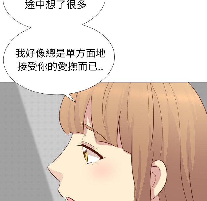 《哪有学妹这么乖》漫画最新章节哪有学妹这么乖-第 20 话免费下拉式在线观看章节第【67】张图片