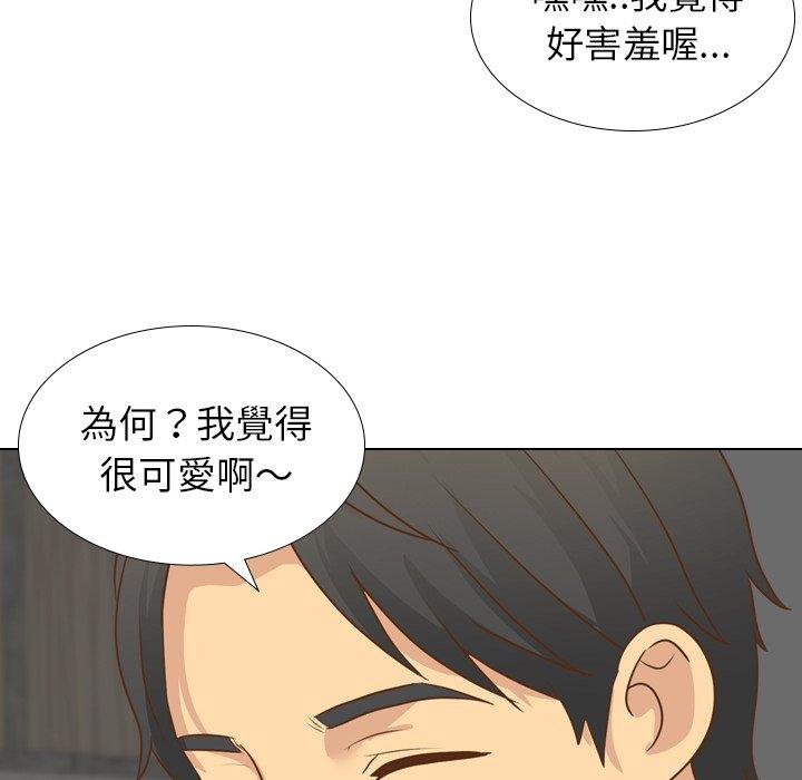 《哪有学妹这么乖》漫画最新章节哪有学妹这么乖-第 21 话免费下拉式在线观看章节第【64】张图片