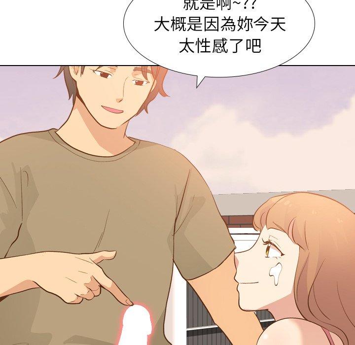 《哪有学妹这么乖》漫画最新章节哪有学妹这么乖-第 21 话免费下拉式在线观看章节第【112】张图片