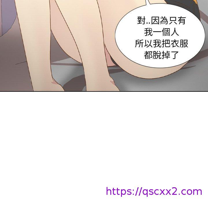 《哪有学妹这么乖》漫画最新章节哪有学妹这么乖-第 21 话免费下拉式在线观看章节第【22】张图片