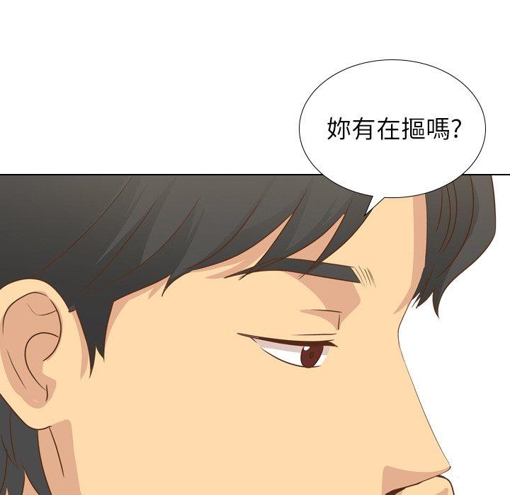 《哪有学妹这么乖》漫画最新章节哪有学妹这么乖-第 21 话免费下拉式在线观看章节第【29】张图片