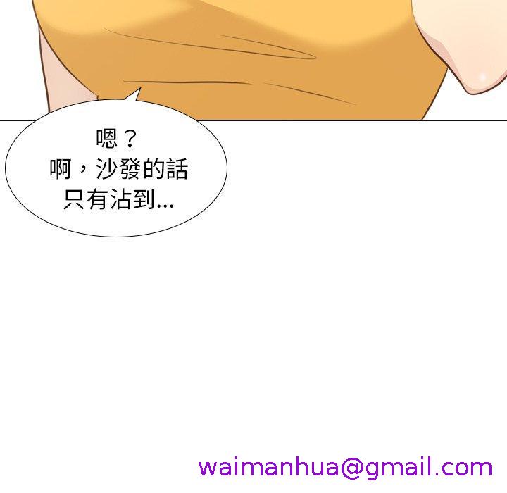 《哪有学妹这么乖》漫画最新章节哪有学妹这么乖-第 21 话免费下拉式在线观看章节第【74】张图片