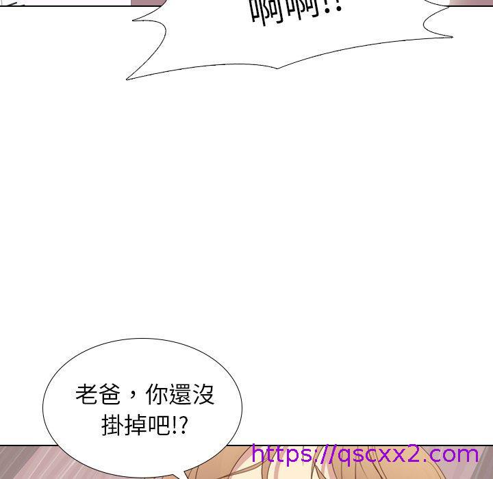 《哪有学妹这么乖》漫画最新章节哪有学妹这么乖-第 21 话免费下拉式在线观看章节第【62】张图片