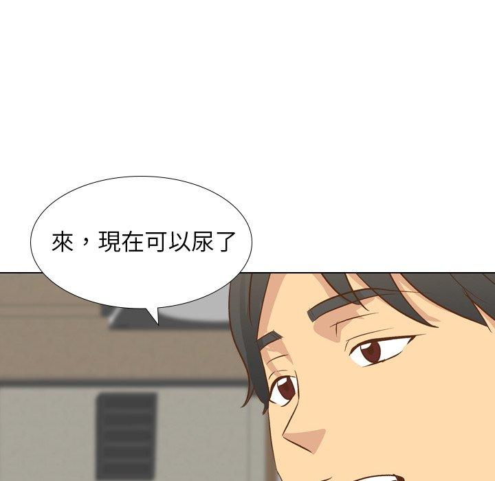 《哪有学妹这么乖》漫画最新章节哪有学妹这么乖-第 22 话免费下拉式在线观看章节第【37】张图片