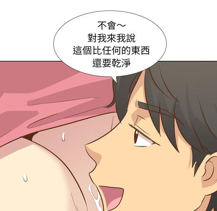 《哪有学妹这么乖》漫画最新章节哪有学妹这么乖-第 22 话免费下拉式在线观看章节第【65】张图片