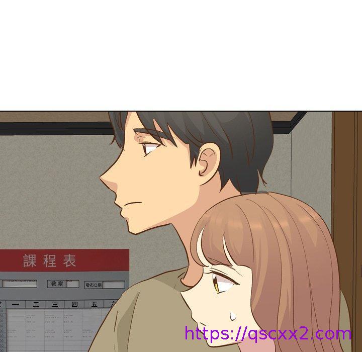 《哪有学妹这么乖》漫画最新章节哪有学妹这么乖-第 22 话免费下拉式在线观看章节第【14】张图片