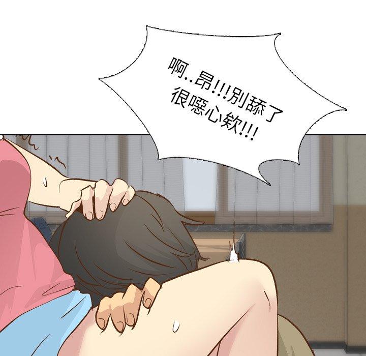 《哪有学妹这么乖》漫画最新章节哪有学妹这么乖-第 22 话免费下拉式在线观看章节第【63】张图片