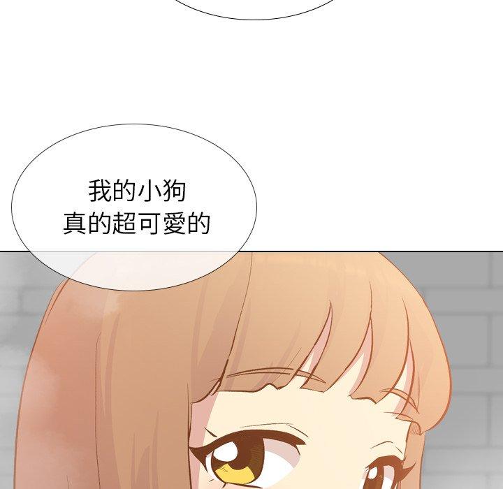 《哪有学妹这么乖》漫画最新章节哪有学妹这么乖-第 23 话免费下拉式在线观看章节第【55】张图片