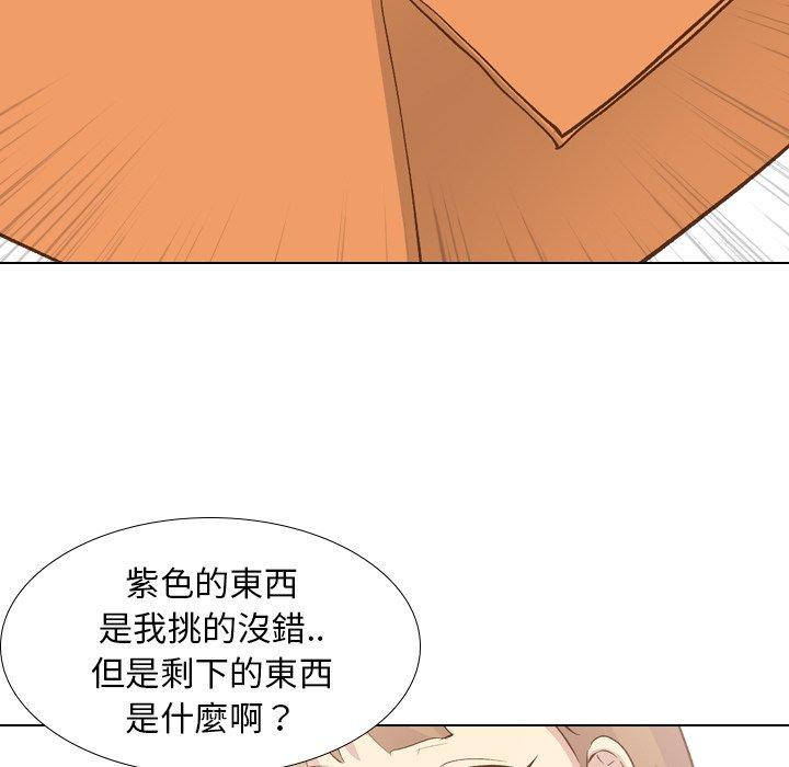 《哪有学妹这么乖》漫画最新章节哪有学妹这么乖-第 23 话免费下拉式在线观看章节第【101】张图片