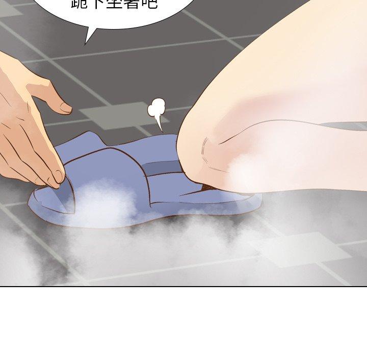 《哪有学妹这么乖》漫画最新章节哪有学妹这么乖-第 23 话免费下拉式在线观看章节第【24】张图片