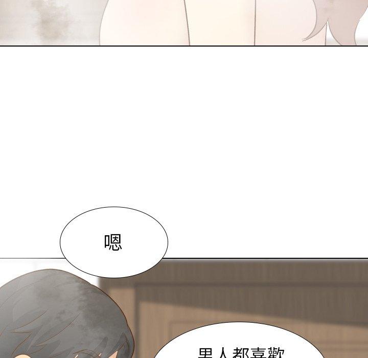 《哪有学妹这么乖》漫画最新章节哪有学妹这么乖-第 23 话免费下拉式在线观看章节第【32】张图片