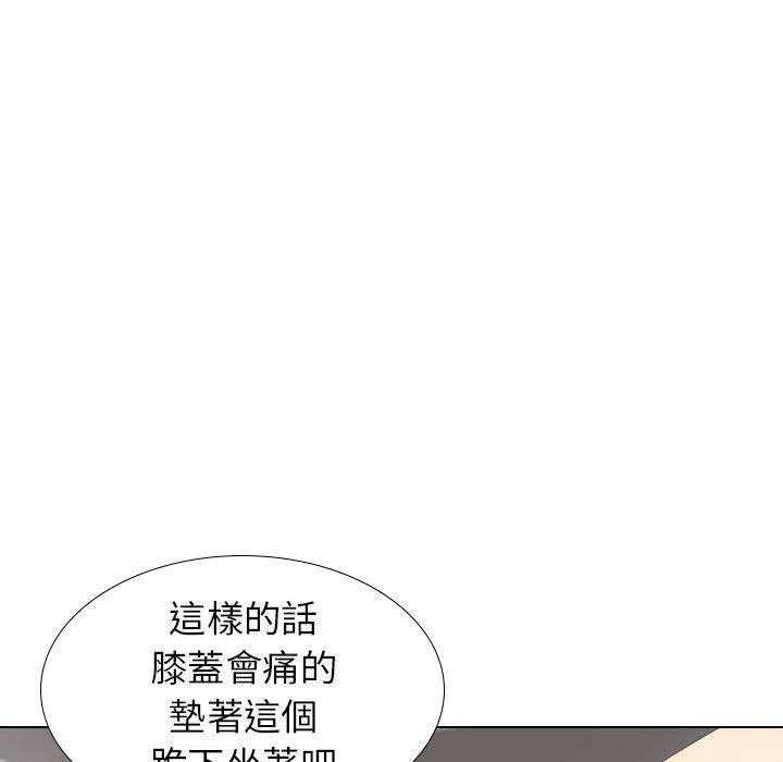 《哪有学妹这么乖》漫画最新章节哪有学妹这么乖-第 23 话免费下拉式在线观看章节第【23】张图片