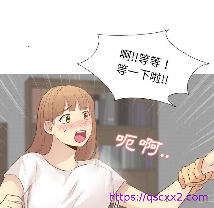 《哪有学妹这么乖》漫画最新章节哪有学妹这么乖-第 24 话免费下拉式在线观看章节第【6】张图片