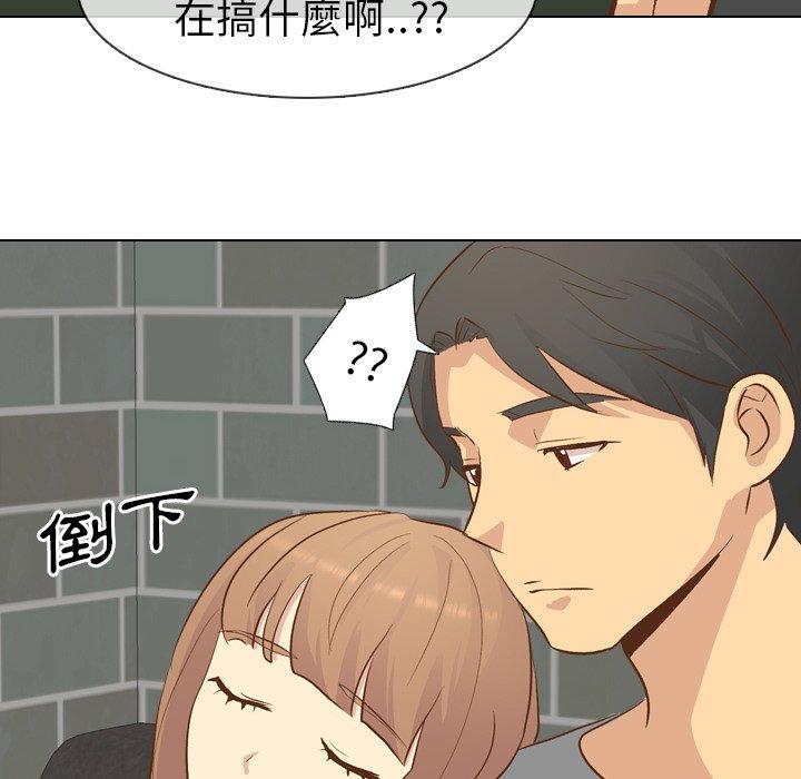 《哪有学妹这么乖》漫画最新章节哪有学妹这么乖-第 24 话免费下拉式在线观看章节第【87】张图片