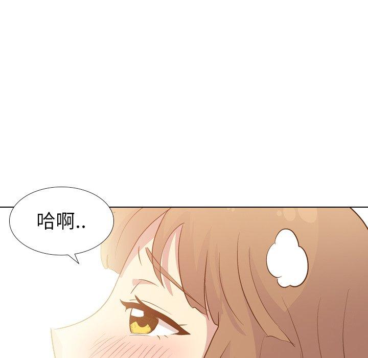 《哪有学妹这么乖》漫画最新章节哪有学妹这么乖-第 24 话免费下拉式在线观看章节第【137】张图片