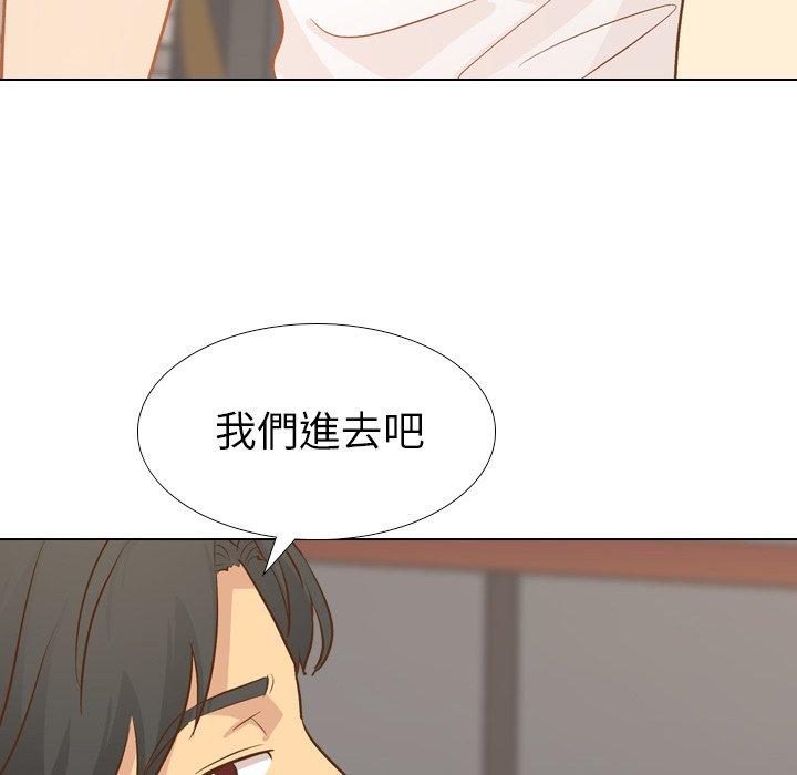 《哪有学妹这么乖》漫画最新章节哪有学妹这么乖-第 24 话免费下拉式在线观看章节第【16】张图片