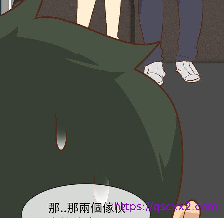 《哪有学妹这么乖》漫画最新章节哪有学妹这么乖-第 24 话免费下拉式在线观看章节第【86】张图片