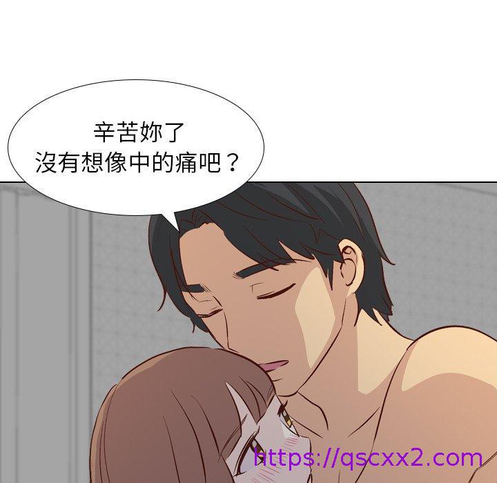 《哪有学妹这么乖》漫画最新章节哪有学妹这么乖-第 25 话免费下拉式在线观看章节第【54】张图片