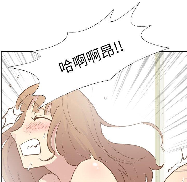 《哪有学妹这么乖》漫画最新章节哪有学妹这么乖-第 25 话免费下拉式在线观看章节第【5】张图片