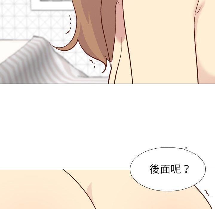 《哪有学妹这么乖》漫画最新章节哪有学妹这么乖-第 25 话免费下拉式在线观看章节第【20】张图片