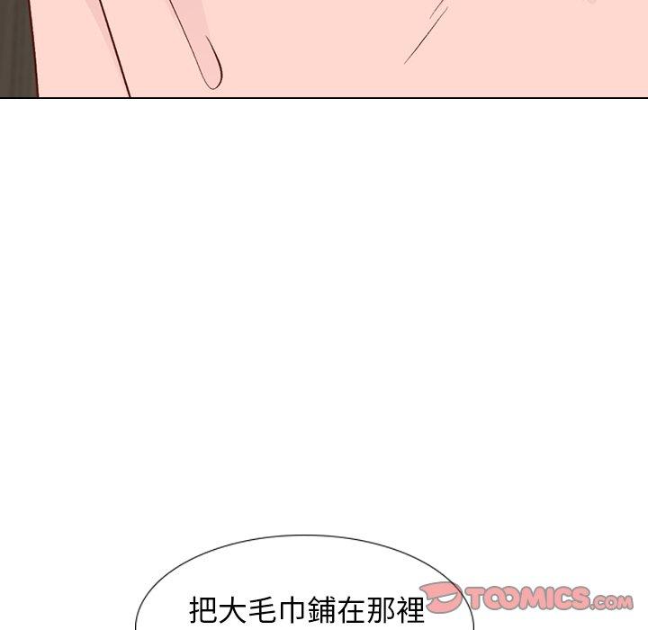 《哪有学妹这么乖》漫画最新章节哪有学妹这么乖-第 25 话免费下拉式在线观看章节第【75】张图片