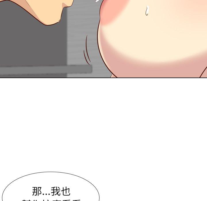 《哪有学妹这么乖》漫画最新章节哪有学妹这么乖-第 26 话免费下拉式在线观看章节第【57】张图片