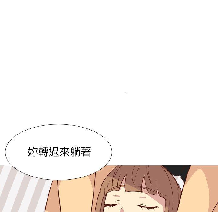 《哪有学妹这么乖》漫画最新章节哪有学妹这么乖-第 26 话免费下拉式在线观看章节第【28】张图片