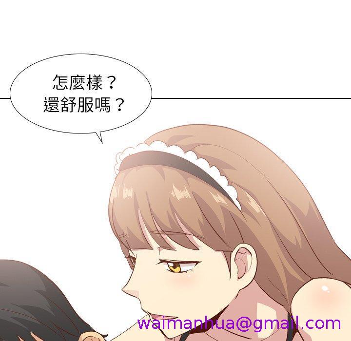 《哪有学妹这么乖》漫画最新章节哪有学妹这么乖-第 26 话免费下拉式在线观看章节第【82】张图片