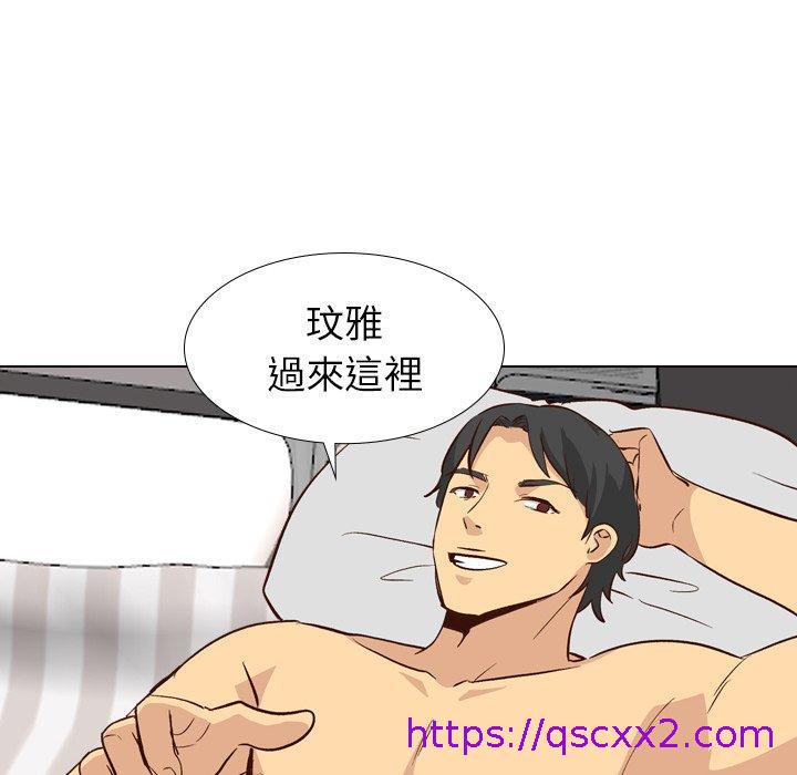 《哪有学妹这么乖》漫画最新章节哪有学妹这么乖-第 27 话免费下拉式在线观看章节第【22】张图片