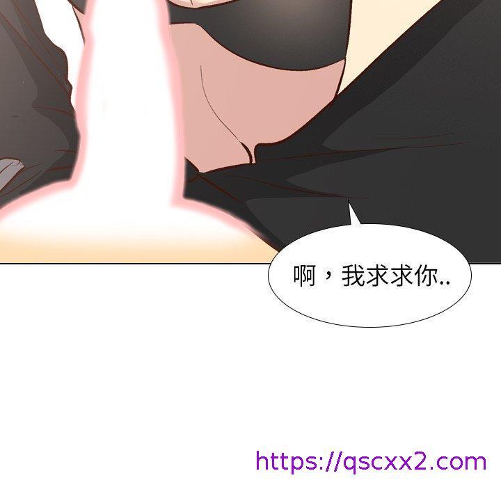 《哪有学妹这么乖》漫画最新章节哪有学妹这么乖-第 27 话免费下拉式在线观看章节第【142】张图片