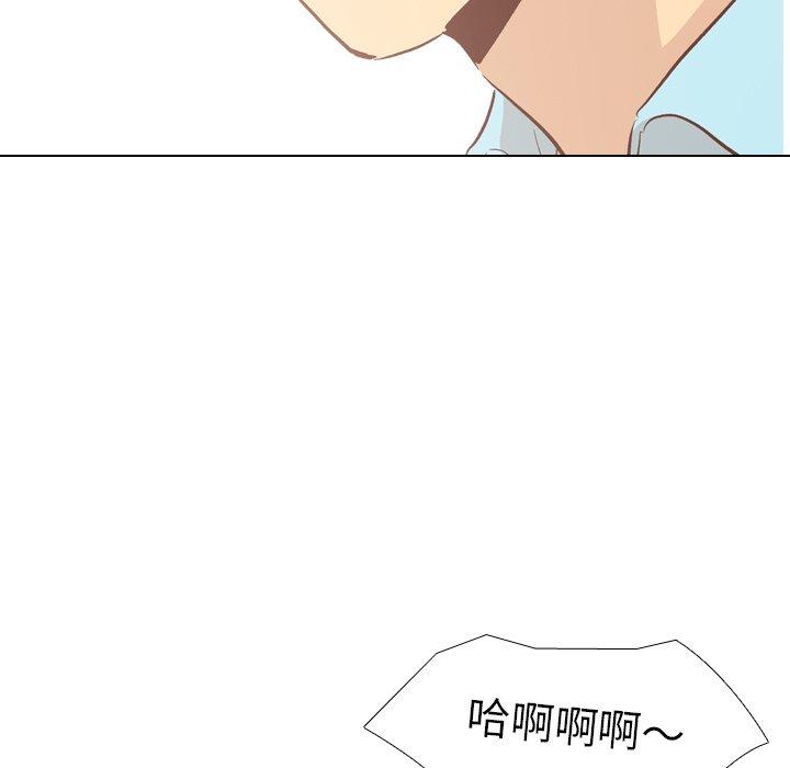 《哪有学妹这么乖》漫画最新章节哪有学妹这么乖-第 27 话免费下拉式在线观看章节第【115】张图片