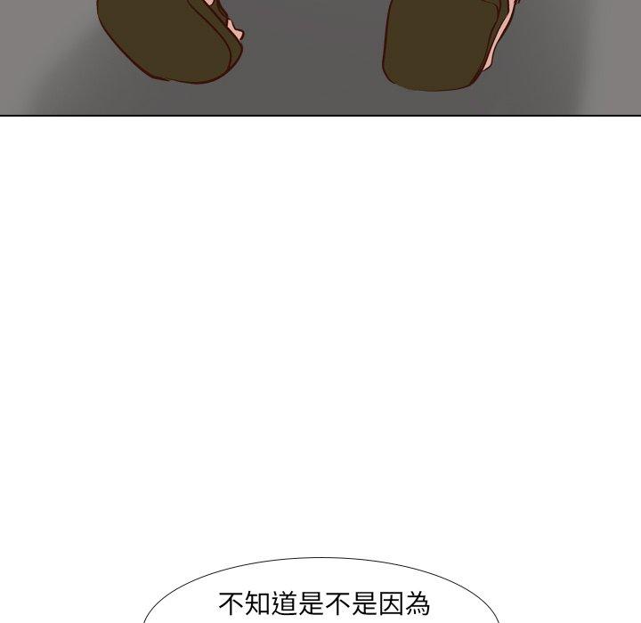 《哪有学妹这么乖》漫画最新章节哪有学妹这么乖-第 27 话免费下拉式在线观看章节第【117】张图片