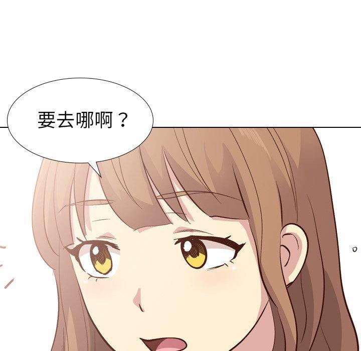 《哪有学妹这么乖》漫画最新章节哪有学妹这么乖-第 27 话免费下拉式在线观看章节第【28】张图片