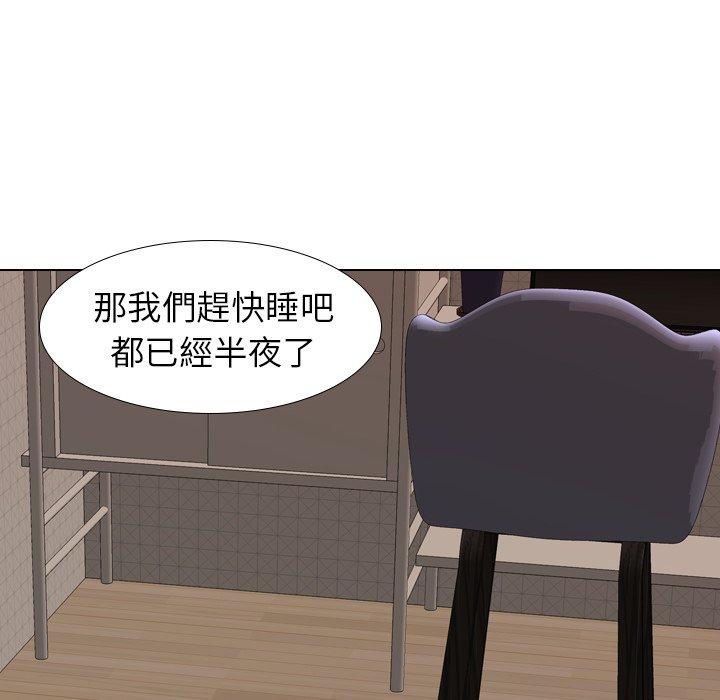 《哪有学妹这么乖》漫画最新章节哪有学妹这么乖-第 27 话免费下拉式在线观看章节第【32】张图片