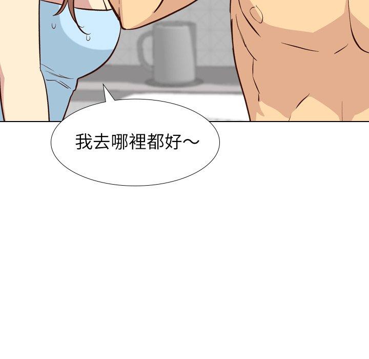 《哪有学妹这么乖》漫画最新章节哪有学妹这么乖-第 27 话免费下拉式在线观看章节第【31】张图片