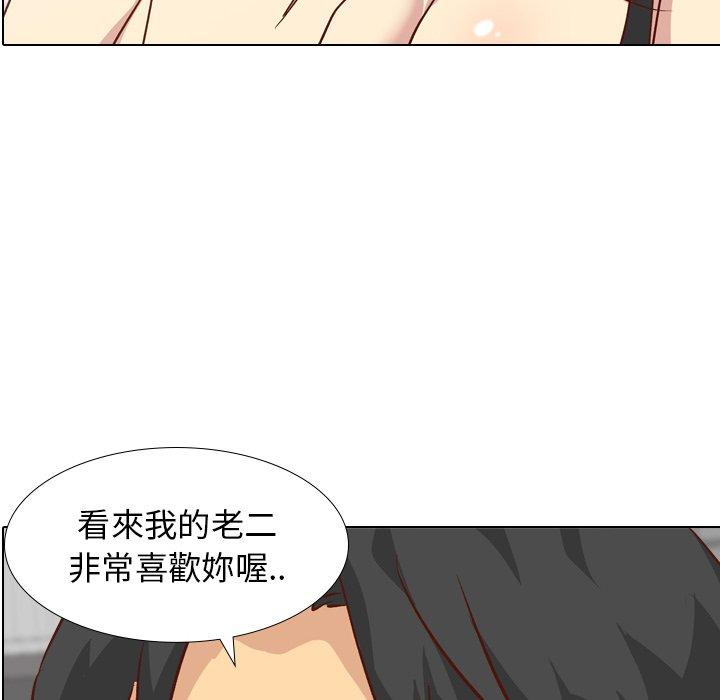 《哪有学妹这么乖》漫画最新章节哪有学妹这么乖-第 27 话免费下拉式在线观看章节第【11】张图片