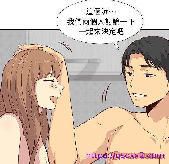 《哪有学妹这么乖》漫画最新章节哪有学妹这么乖-第 27 话免费下拉式在线观看章节第【30】张图片