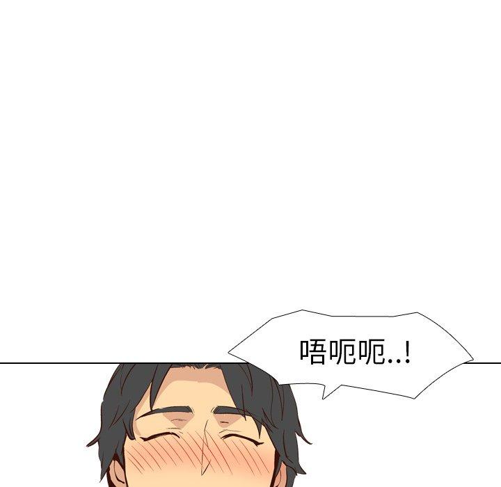 《哪有学妹这么乖》漫画最新章节哪有学妹这么乖-第 27 话免费下拉式在线观看章节第【89】张图片