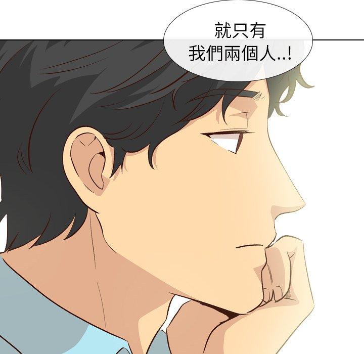 《哪有学妹这么乖》漫画最新章节哪有学妹这么乖-第 27 话免费下拉式在线观看章节第【55】张图片