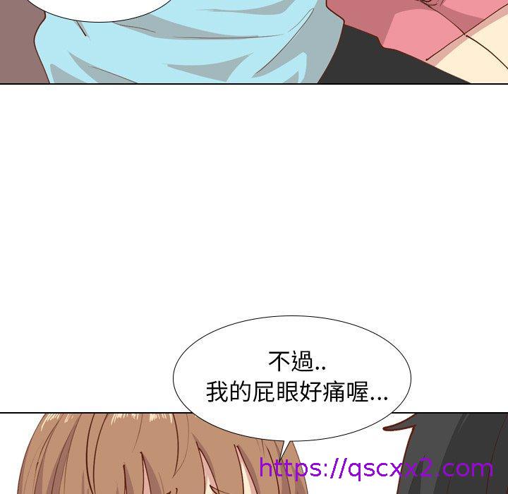 《哪有学妹这么乖》漫画最新章节哪有学妹这么乖-第 28 话免费下拉式在线观看章节第【102】张图片