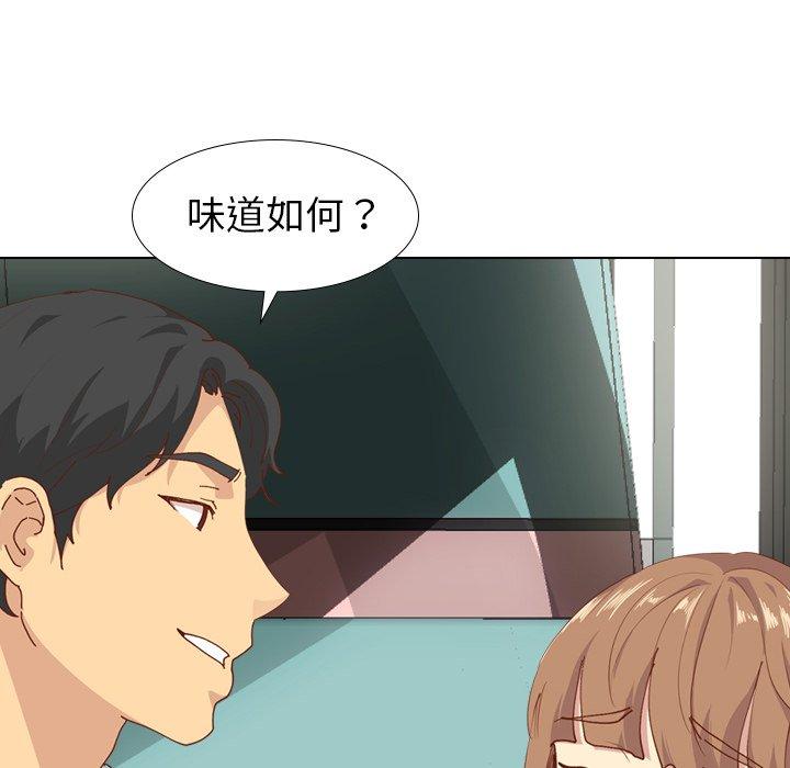 《哪有学妹这么乖》漫画最新章节哪有学妹这么乖-第 28 话免费下拉式在线观看章节第【93】张图片