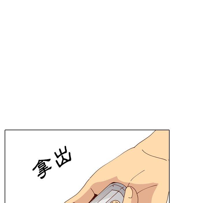 《哪有学妹这么乖》漫画最新章节哪有学妹这么乖-第 28 话免费下拉式在线观看章节第【109】张图片