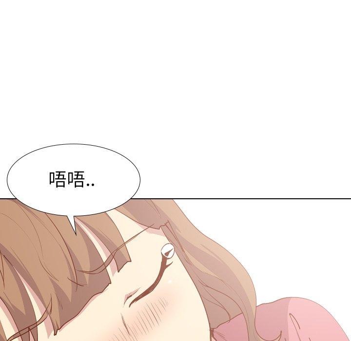 《哪有学妹这么乖》漫画最新章节哪有学妹这么乖-第 28 话免费下拉式在线观看章节第【83】张图片