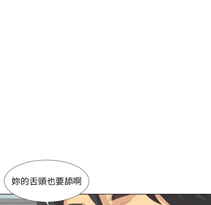 《哪有学妹这么乖》漫画最新章节哪有学妹这么乖-第 28 话免费下拉式在线观看章节第【85】张图片