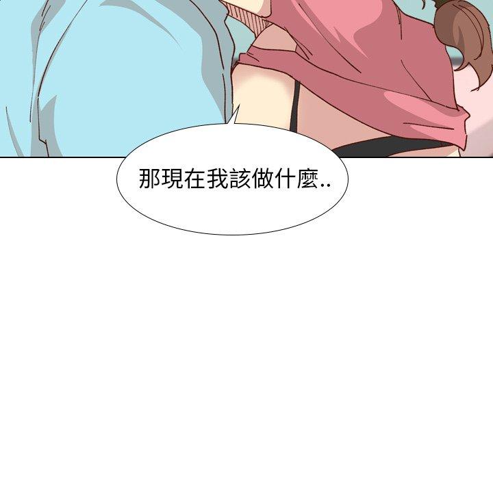 《哪有学妹这么乖》漫画最新章节哪有学妹这么乖-第 28 话免费下拉式在线观看章节第【40】张图片