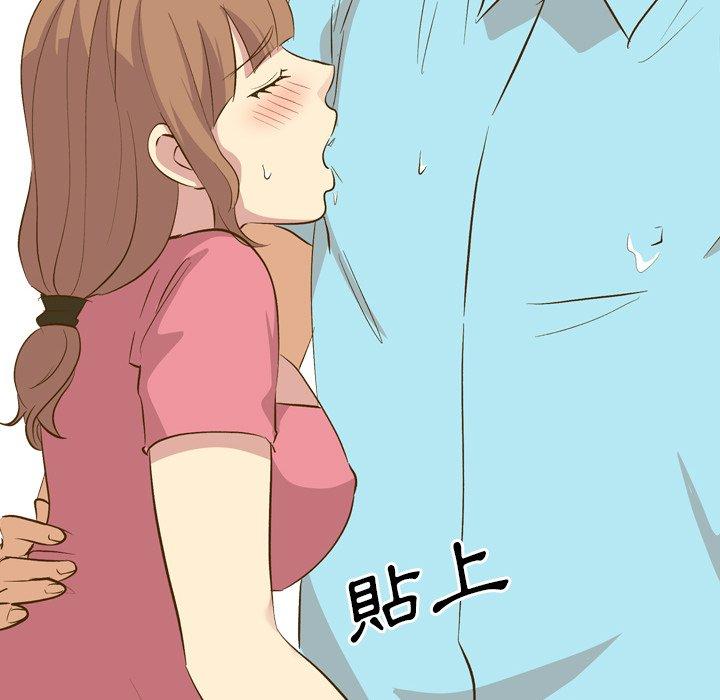 《哪有学妹这么乖》漫画最新章节哪有学妹这么乖-第 29 话免费下拉式在线观看章节第【107】张图片